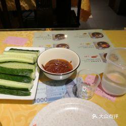 娱乐吃瓜酱东北菜,吃瓜酱带你领略地道东北菜的魅力 娱乐吃瓜酱东北菜,吃瓜酱带你领略地道东北菜的魅力