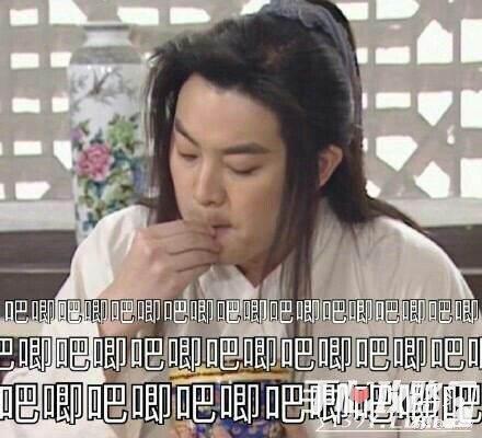 吃瓜娱乐疯子是谁,揭秘娱乐圈幕后风云